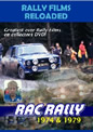 1974 & 1979  RAC Rally DVD